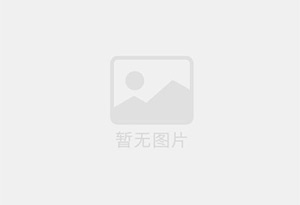 海晏混凝土切割公司的电话是多少？